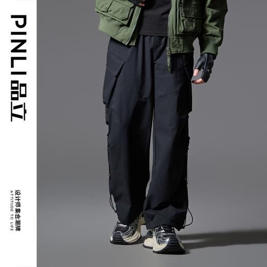 PINLI品立2025春季新款潮牌户外直筒长裤男士大口袋宽松工装裤子GD251117091 商品图0