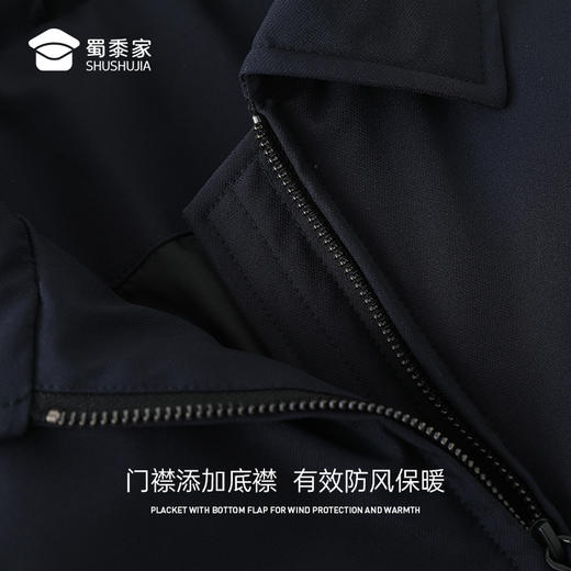 【实付满399送保温杯】【中长款翻领羽绒服外套】防风保暖羽绒外套 中长款白鸭绒通勤棉服 商品图6