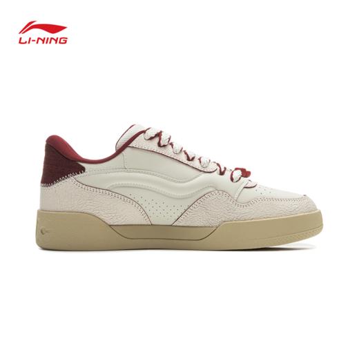 李宁001 BTC 2 吞金纳褔男女同款回弹经典休闲鞋AGCV019 DS 商品图5