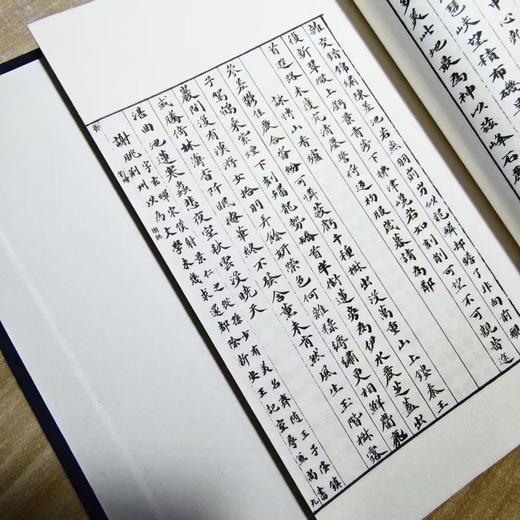 明抄本《宋齐诗选》推送 商品图3