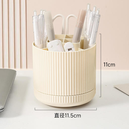 【开学季特惠❗️360°旋转笔筒】高颜值旋转收纳，大容量告别凌乱，抗摔耐用加大收纳笔筒学生文具置物架QQ六一儿童节礼物 商品图4