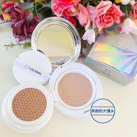 授权升级版日本Salmon鲑鱼幻彩无暇气垫粉底CC提亮保湿服帖