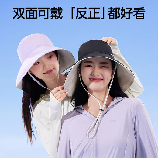 SIINSIIN渔夫帽大帽檐春夏两面遮阳帽女超轻防晒防紫外线太阳帽子 商品图3