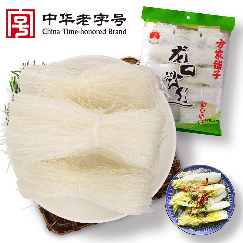 方家铺子龙口粉丝500g