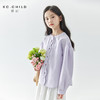 （合作款）棵初2025年春季新款童装紫色格子长袖衬衫 商品缩略图0