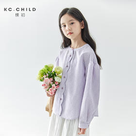 （合作款）棵初2025年春季新款童装紫色格子长袖衬衫