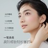 严选 | SANA莎娜 妮梦画染两用乳胶眼线笔 0.07g/支 顺滑易上手 可逆回旋设计 塑造理想眼妆 商品缩略图3