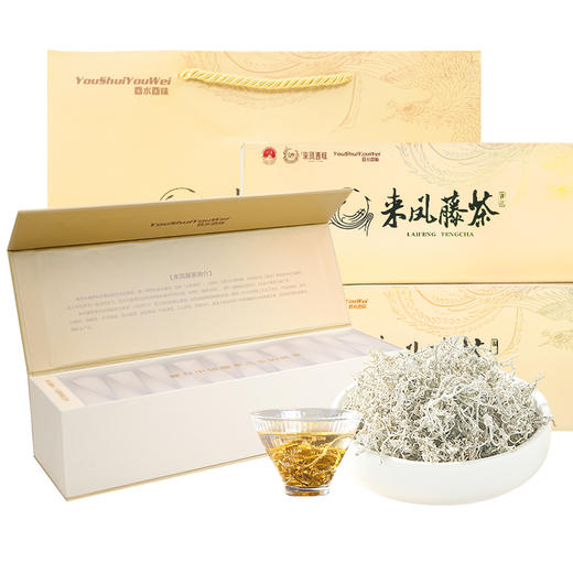 来凤藤茶特级龙须金色伴手礼 商品图8