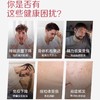 美国进口LAIFE乐返盾NAD+乐梵线粒体小红盾NADH 商品缩略图1