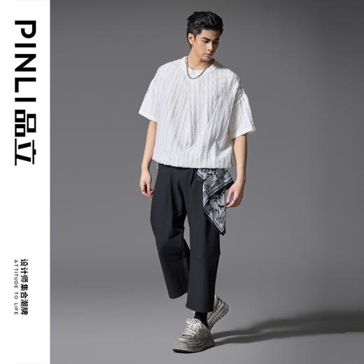 PINLI品立2025春夏新款男士可开扣剪花面料圆领宽松短袖T恤上衣潮B252111005 商品图2
