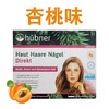 德国hubner增发饮希黎思silicea防脱硅素口服液不掉发 商品缩略图3