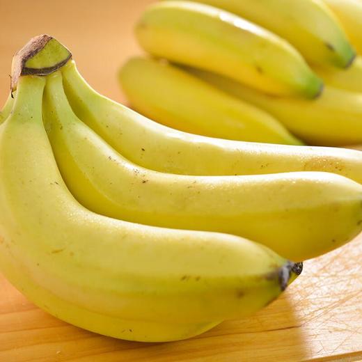 高山蕉 香蕉750g/袋（水果） 商品图1