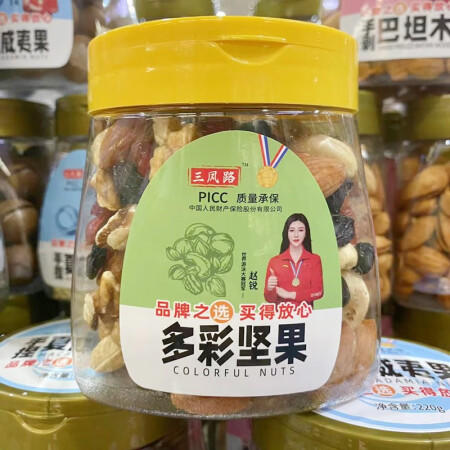 三凤路多彩坚果260g 商品图0