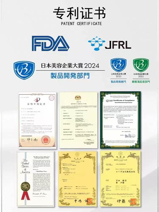 日本华雪资丽奈引力丸紧颜三相修护骨相轮廓提升胶原弹嫩肌肤 商品图3