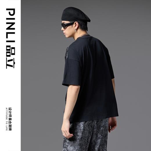 PINLI品立2025春夏新款晕染印花宽松T恤男士国潮休闲拼接短袖上衣B252111006 商品图4