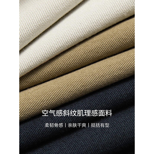 棉仓362618015-初棉褶裥微弹斜纹弧摆锥型奇诺裤 商品图2