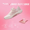安踏儿童运动鞋男女大童足弓跑鞋犟弹科技旋钮扣专业跑步鞋322525503 商品缩略图3
