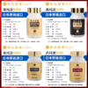 日本明治制药NMN15000抗原装正品NAD衰老高含量20000胶囊10000 商品缩略图1
