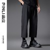 PINLI品立2025春夏新款暗纹直筒裤黑色休闲九分裤子男士百搭潮牌B252117019 商品缩略图0