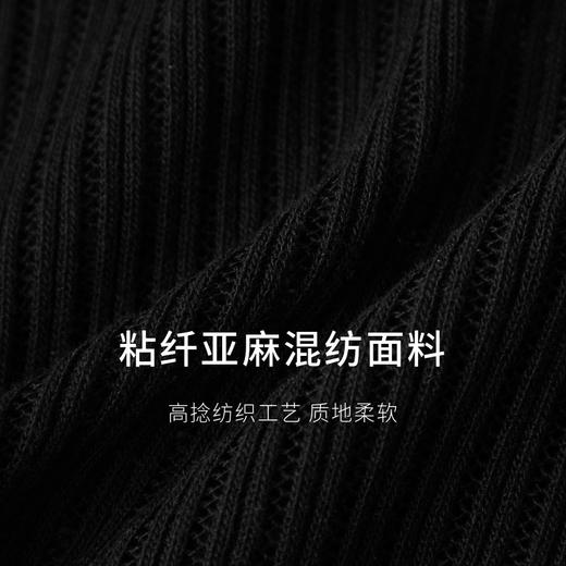 【商场同款】麦檬春秋慵懒随性亚麻混纺镂空套头毛衫5F2130941 商品图2