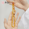 牛首山善缘蜜蜡系列手链本命年红绳串女编织手绳简约闺蜜新年礼物 商品缩略图3