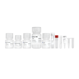 FastPure Microbiome DNA Isolation Kit