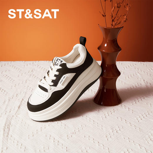 【绒里可选】星期六学院风熊猫拼色运动休闲鞋SSC3112E38/SSC411DERB 商品图6