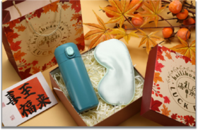 定制枫叶礼盒-苏醒套装