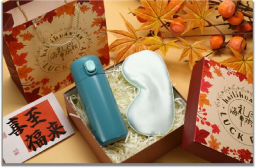 定制枫叶礼盒-苏醒套装 商品图0