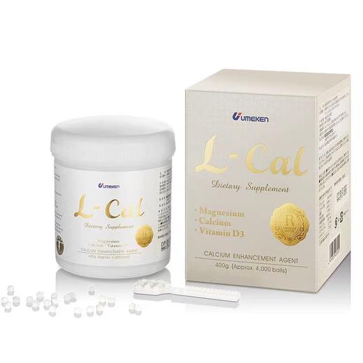 Umeken钙L型乳酸钙  6个月的量 商品图4
