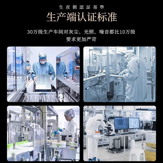 nmn18000原装进口抗nad+衰老补充剂香港发货DCgubbm官方旗舰店 商品图3