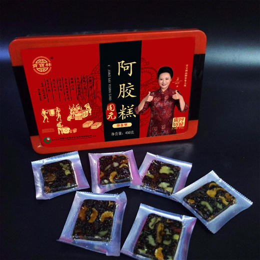 山东东阿贡宝林阿胶糕450g/盒滋补首选佳品 商品图4