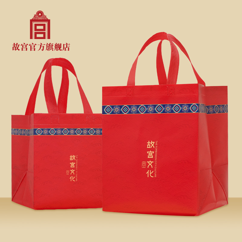 旋子波浪纹手提袋 中号小号