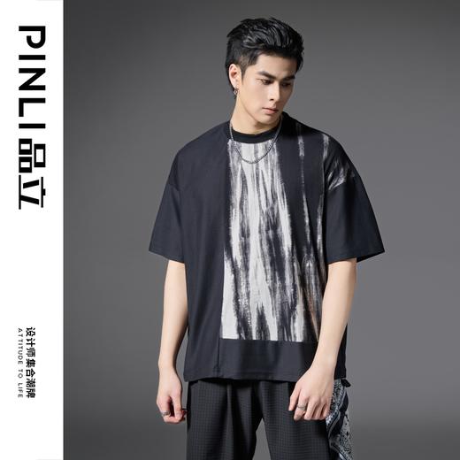 PINLI品立2025春夏新款水墨印花拼接短袖T恤男士国潮宽松休闲上衣B252111012 商品图0