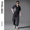 PINLI品立2025春夏新款夏威夷领宽松短袖衬衫男印花拼接潮牌衬衣B252113015 商品缩略图1