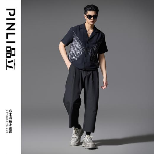 PINLI品立2025春夏新款夏威夷领宽松短袖衬衫男印花拼接潮牌衬衣B252113015 商品图1