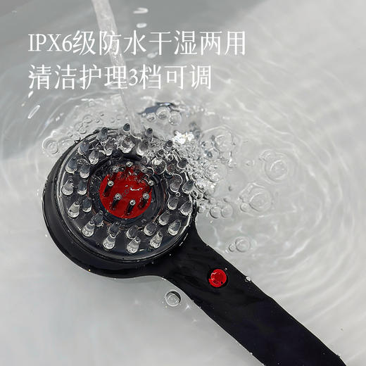 【拍立减70元 福利仅269！】红光头皮按摩梳 养护/护理/清洁 干湿两用 减少头皮出油和掉发 提升头发密度 周末不发货 商品图4