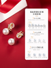 【天猫同款】悦甄 (两戴款  可挂珠)18k金钻石耳夹 翩蝶 商品缩略图4
