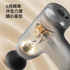 西屋（Westinghouse）智能筋膜枪_MA25 商品缩略图1