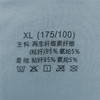 【磁石养护 舒适裸感 7A抑菌内裆 】莫代尔男士内裤 3条礼盒装 商品缩略图8