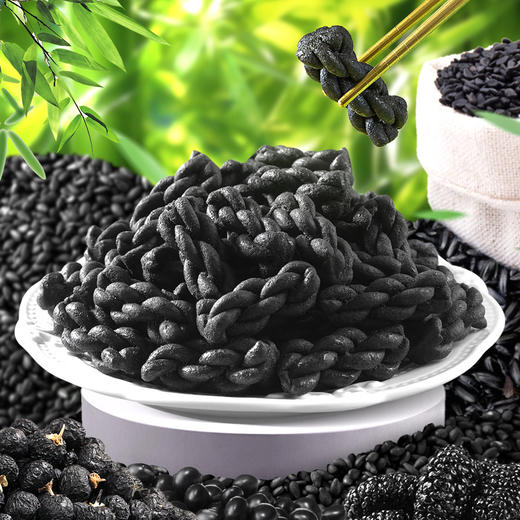 秒杀【29.9抢300包❗️竹盐五黑麻花】甄选品质原料制作，黑芝麻/黑米/黑豆/黑桑葚/黑枸杞，满满黑能量，咸香酥脆，天然食材本色看得见，下午茶休闲零食小吃L 商品图2