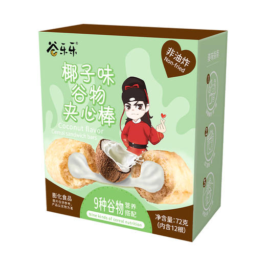 谷物夹心棒 72克  12根/盒 商品图5