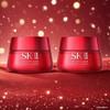 【双12嗨购节】特价清仓‼️【全球购-买一送一】SK-II赋能焕采大红瓶眼霜15g*2瓶 全新大眼眼霜正装·现货速达 商品缩略图6
