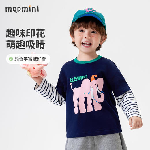 【90-140】【MQDmini】男童春秋假两件长袖条纹T恤时尚百搭 商品图0