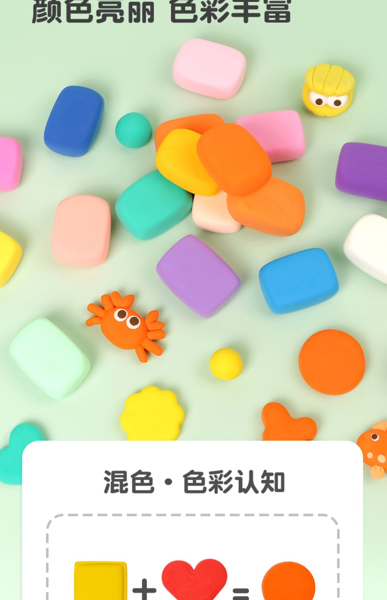 IMG_6041(20221109-212527)