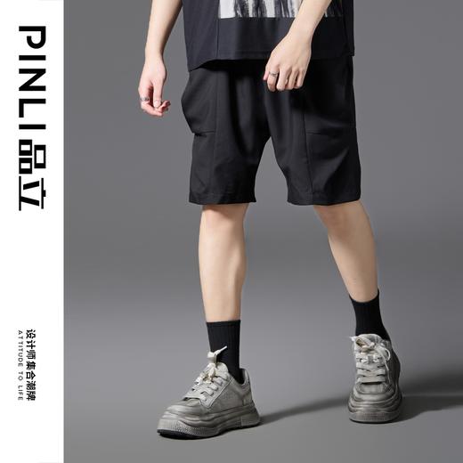 PINLI品立2025春夏新款男士简约休闲宽松短裤潮牌百搭黑色五分裤B252117017 商品图0