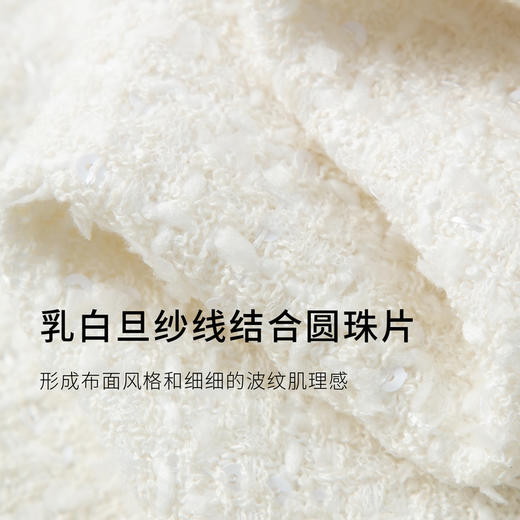 【商场同款】麦檬春秋V领垫肩肌理感显瘦小外套5F8213781 商品图2