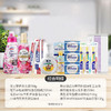 【一件包邮】花王健康洗护268型 精致生活套装 甘肃/青海/内蒙古/新疆/西藏/宁夏/海南/港澳台不发货 商品缩略图0