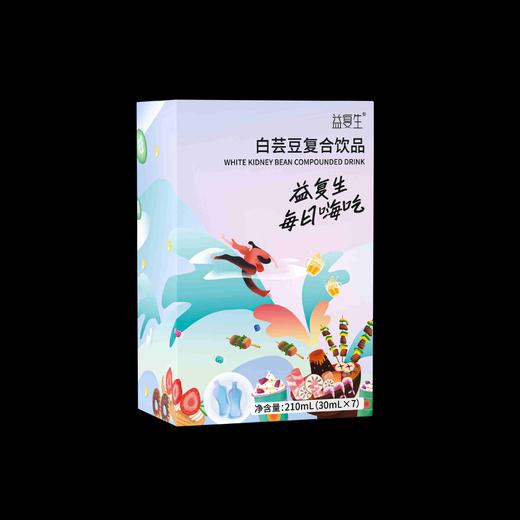 益复生每日嗨吃白芸豆复合饮品30mlX7袋 商品图2