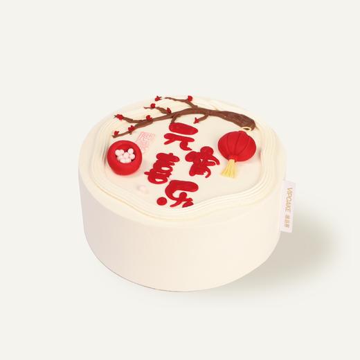 元宵喜乐1.5磅 商品图0